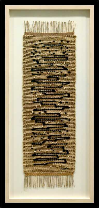 [MuseeDArtModerne21_62-AnniEtJosefAlbers-moyen.jpg]