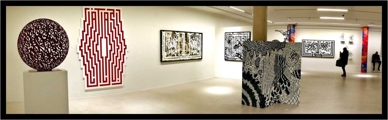 [LaFab21_59-GraffitiGJ-Pano-moyen.jpg]