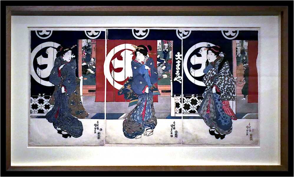 [MuseeDuQuaiBranly22_241-Kimono-moyen.jpg]