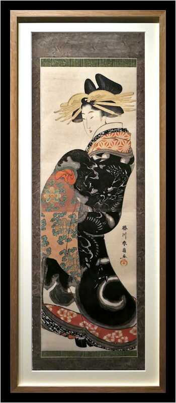 [MuseeDuQuaiBranly22_263-Kimono-moyen.jpg]