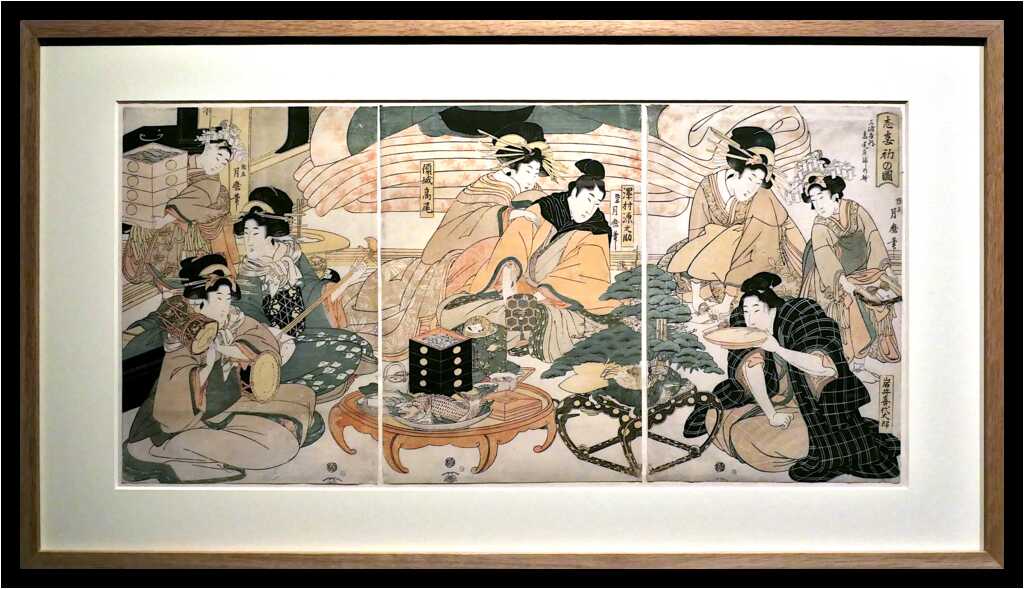 [MuseeDuQuaiBranly22_265-Kimono-moyen.jpg]