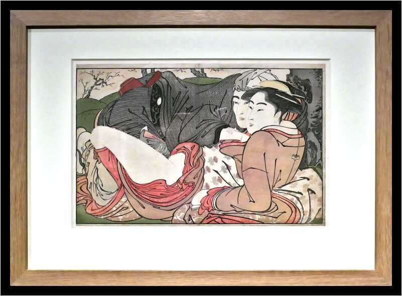 [MuseeDuQuaiBranly22_276-Kimono-moyen.jpg]
