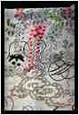 [MuseeDuQuaiBranly22_282-Kimono-Detail-Macro-vignette.jpg]