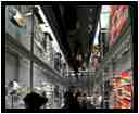 [MuseeDuQuaiBranly22_316-Kimono-Sceno-Gens-Pano-vignette.jpg]